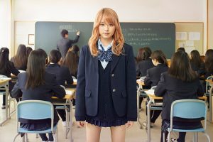 ビリギャル