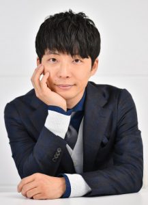 星野源