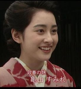 早見あかり