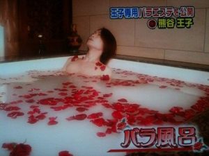 熊谷裕樹
