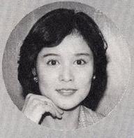 八島洋子