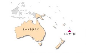 トンガ王国