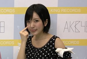 須藤凛々花