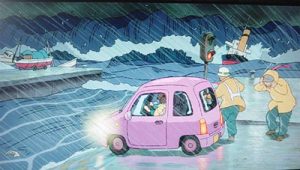ポニョ リサ 車