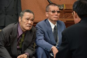 塩見三省