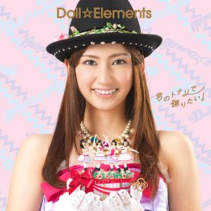 小泉遥
