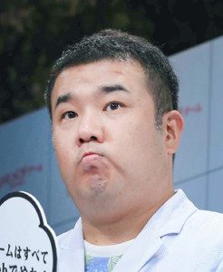 堤下敦