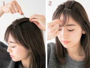 シースルーバング