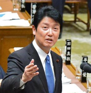 足立康史