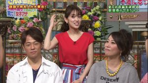 泉里香