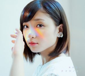 有安杏果