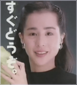 阿川佐和子 若い頃