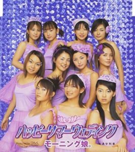 石川梨華 モー娘 時代