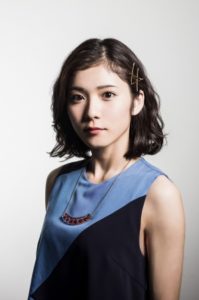 松岡茉優