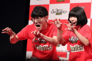 にゃんこスター