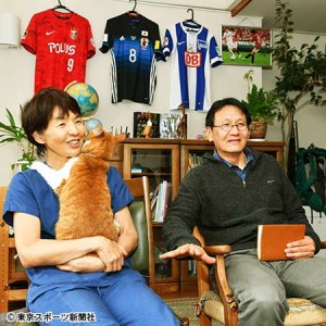 原口元気 両親
