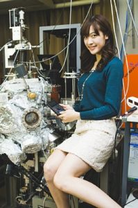 五十嵐美樹