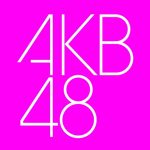 akb48　司会